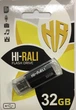 Флешка USB 2.0 32Gb чёрная Hi-Rali Corsair series (YU8SH10427) - изображение 1