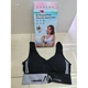 Бюстгальтер спортивний Shoulder Sports Suit NO Чорний One size (SH771952) - зображення 6