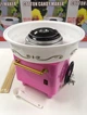 Апарат для приготування солодкої вати Рожевий Cotton candy maker (SH774132) - зображення 6