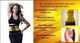 Пояс для похудения Hot Shapers Xtreme Power Belt Желтый (SH778312) - изображение 3