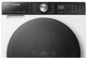Пральна машина автоматична Hisense WF5S1045BW/UA (6871340) - изображение 5