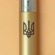 Ручка кулькова Parker JOTTER XL UKRAINE Matt Gold CT BP Тризуб 13432_T001b - зображення 3