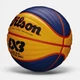 Wilson 3x3 FIBA Official Game Ball WTB0533XB — Баскетбольний м'яч - зображення 2
