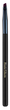 Пензлик Feerie Celeste Makeup Brush для макіяжу 230 Strokes Of Definition (5902425303191) - зображення 1