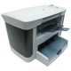 БФП HP LaserJet M1120, Лазерная печать - Б/В - изображение 3