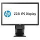 Монитор 22" HP Z22I, Широкий, Б/У - изображение 1