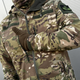 Вітровка Armoline TRAVEL DEFENCE Multicam. S - зображення 5