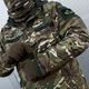 Анорак Armoline TRAVEL DEFENCE Multicam. XL - зображення 6