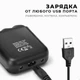 Міні-електробритва Kemei KM-1005. - зображення 9