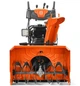 Снегоуборщик Husqvarna ST 230 (9705288-01) - изображение 3