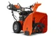 Снегоуборщик Husqvarna ST 224 (9705286-01) - изображение 1
