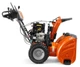 Снегоуборщик Husqvarna ST 330 (9704697-01) - изображение 3