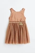 Платье фатиновое бежевое H&M 98см (400093950) - изображение 1