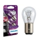 Автомобільна лампа PHILIPS P21/5W VisionPlus 12499VPB2 12V 21/5W блістер 2шт. (01144) - зображення 1
