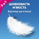 Носовые платки Zewa Deluxe Design бумажные трехслойные 3 пачки 10х10 шт (7322542360972) - изображение 3