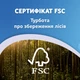 Носовые платки Zewa Deluxe Design бумажные трехслойные 3 пачки 10х10 шт (7322542360972) - изображение 8