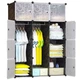 Пластиковый шкаф - органайзер для вещей и обуви Cube Cabinet MP312-62A 110х37х165 см Черный - изображение 1