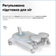 Детсоке кресло Mealux Ortoback Duo Plus Blue (Y-510 KBL Plus) Голубой - изображение 10