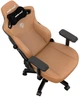 Игровое кресло Anda Seat Kaiser 3 L Brown (AD12YDC-L-01-K-PV/C) - изображение 9