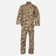 Костюм тактический мужской Defcon 5 Military Bdu Polycotton Rip-Stop D5-1650 UC 2XL Пиксель (2214220404014) - изображение 1