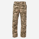 Костюм тактический мужской Defcon 5 Military Bdu Polycotton Rip-Stop D5-1650 UC L Пиксель (2214220402010) - изображение 6