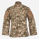 Костюм тактический мужской Defcon 5 Military Bdu Polycotton Rip-Stop D5-1650 UC M Пиксель (2214220401013) - изображение 4