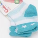 Детские носки хлопковые для девочек Conte Kids Tip-Top 5С-11СП-391 8 р Бирюзовые (4810226415337) - изображение 2
