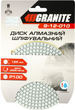 Диск алмазний Granite шліфувальний гнучкий 125 мм P 100 на липучці 2800 об/хв (9-12-010) - зображення 3