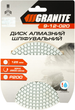 Диск алмазний Granite шліфувальний гнучкий 125 мм P 200 на липучці 2800 об/хв (9-12-020) - зображення 3