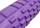 Масажний ролик (валик) EasyFit Grid Roller v.2.1, Довжина 45 см, Діаметр 14 см, Каркас із високоміцного пластику, Піна EVA з масажною поверхнею 3D, для МФР, фітнесу, йоги та реабілітації, Фіолетовий - изображение 3