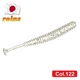 Силиконовый виброхвост для микроджига Reins Aji Adder Shad 2" #122 Setouchi Chirimen (съедобный, 15шт) - изображение 1