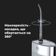 Ирригатор AENO DI2 - изображение 14