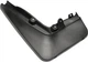 Брызговики AVTM для BMW X1 (E84) 2009-2014 (82162155852;82162155851) комплект 4 шт (MF.BMWX12009) - изображение 6