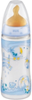 Butelka do karmienia Nuk Biberon Blue 300 ml (4008600049357) - obraz 1