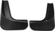Брызговики AVTM для Volkswagen Polo HB 2009- 6R0075101 6R0075111 комплект 4 шт (MF.VWPO2009) - изображение 3