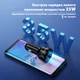 Зарядне автомобільне BRUM BM-AQ002 QC3.0 (3USB 7A) Lightning - изображение 6