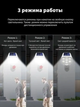 Мощный муляж камеры Solar Sensor Light уличный фонарь в виде камеры на солнечной батарее с пультом (SSL123) - изображение 4