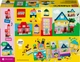 Конструктор LEGO Classic Творчі будинки 850 деталей (11035) - зображення 2