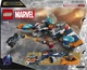 Zestaw klocków LEGO Super Heroes Warbird Rocketa vs. Ronan 290 elementów (76278) - obraz 2