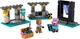Zestaw klocków LEGO Minecraft Zbrojownia 203 elementy (21252) - obraz 4