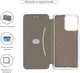 Чехол-книжка для смартфона ArmorStandart G-Case для Oscal C70 Blue (ARM71965) - изображение 3