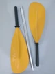Весло TNP Asymmetric 702.3 Трисекційне - зображення 7