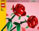 Конструктор LEGO Botanicals Розы 120 деталей (40460) - изображение 1