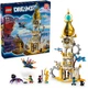 Zestaw klocków LEGO DREAMZzz Wieża Piaskina 723 elementy (71477) - obraz 3
