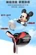 Ароматизатор в машину Hikii Mickey Mouse, пахучка в авто Міккі Маус (0375) - зображення 3