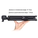 Селфи палиця штатив тринога для телефону Bluetooth з пультом та тримачем для телефону Yunteng VCT-1688 Чорна - зображення 3