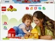 Конструктор LEGO DUPLO My First Повсякденні процедури:&nbsp;Час вечері й сну 28 деталей (10414) - зображення 8