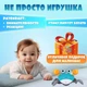 Интерактивная Игрушка Убегающий, Танцующий Краб с Музыкой, Светом, Сенсорами на Аккумуляторе - изображение 12