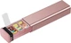 Премиальный контейнер для таблеток Kursoaya Metal Pill Organizer Rose Gold - изображение 1