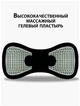 Бабочка для пресса Butterfly Massager EMS 8 программ, миостимулятор массажер для похудения и укрепления мышц - изображение 6